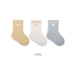 Set 3 đôi tất nỉ chống trượt Lovely