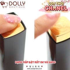 Son Thỏi Lì Chanel Rouge Allure Luminous Intense 152 Insaisissable