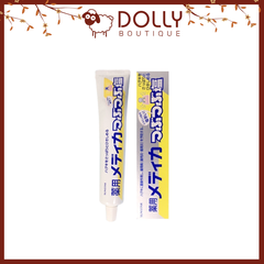 Kem Đánh Răng Muối Nhật SunStar - 170gr