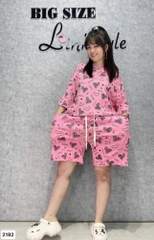 2182 S-0020-  Ss.tim 00288