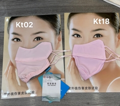 Khẩu Trang đi nắng chống tia UV UFP 50+ - Unisex Nam Nữ đều thích hợp - kt02