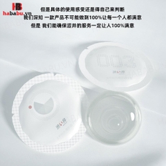 Bao cao su siêu mỏng Drywell Ultra Thin Pro 003 hộp 12 chiếc chính hãng