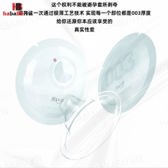 Bao cao su siêu mỏng Drywell Ultra Thin Pro 003 hộp 12 chiếc chính hãng