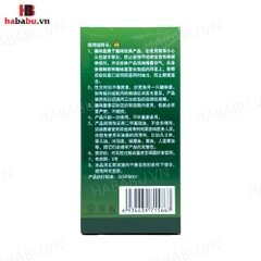 Bao cao su tăng khoái cảm Runbo Extra hộp 6 chiếc chính hãng