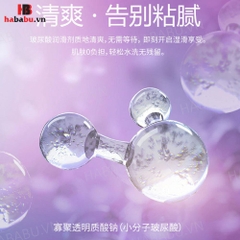 Gel bôi trơn hương chuối Boyafei 200ml chính hãng