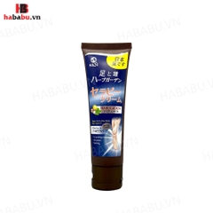Kem dưỡng da chân Hasi Habugaden Foot & Heel Therapy Cream chính hãng