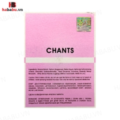 Nước hoa nữ Maison Alhambra Chants Tenderina 100ml chính hãng