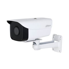 Camera IP 2MP thân trụ DAHUA DH-IPC-HFW1230A-A