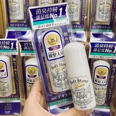 Lăn Khử Mùi Đá Khoáng Soft Stone 20g Nhật Bản