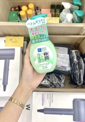 Sữa rửa mặt tạo bọt Hada Labo vòi Nhật Bản 160ml