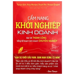 Cẩm Nang Khởi Nghiệp Kinh Doanh (2017)