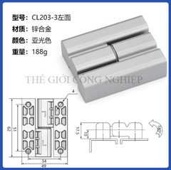 Bản lề CL203-1-2-3 cho tủ điện, tủ điều khiển – Bản lề cửa tủ tháo lắp