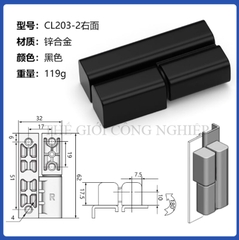 Bản lề CL203-1-2-3 cho tủ điện, tủ điều khiển – Bản lề cửa tủ tháo lắp