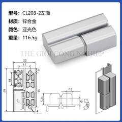 Bản lề CL203-1-2-3 cho tủ điện, tủ điều khiển – Bản lề cửa tủ tháo lắp