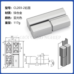 Bản lề CL203-1-2-3 cho tủ điện, tủ điều khiển – Bản lề cửa tủ tháo lắp