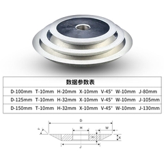 Đá Mài Dao Hợp Kim CBN Cạnh Vát 45 Độ