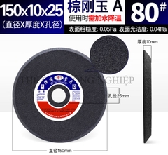 Đá mài vát cạnh đơn dùng mài lưỡi cưa và răng cưa, kích thước 150/200/250mm