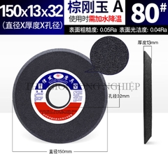 Đá mài vát cạnh đơn dùng mài lưỡi cưa và răng cưa, kích thước 150/200/250mm