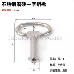 Khóa vuông inox MS813 – Khóa cam cho tủ điện AE, khóa tủ điện Rittal,