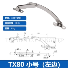 Thanh chống hạn vị TX80/90 inox – Thanh chống gập cho cửa tủ điện