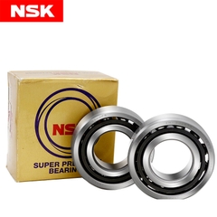 Vòng bi NSK tốc độ cao 7048