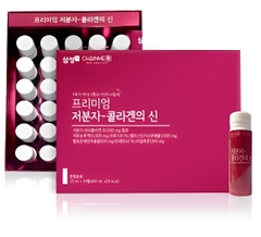 Collagen thủy phân