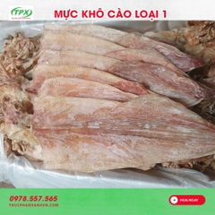 MỰC KHÔ CÀO LOẠI 1 SIZE 18-20 CON