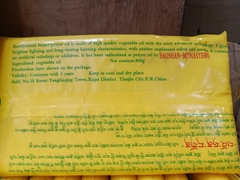 Bơ thực vật để tự đổ đèn bơ