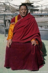 LINH PHÙ SANGGE QIJI