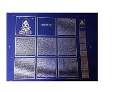 LINH PHÙ SANGGE QIJI