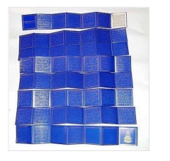 LINH PHÙ SANGGE QIJI