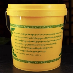 Bơ Thực Vật Để Tự Đổ Đèn Bơ