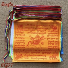CỜ CẦU NGUYỆN LUNGTA (cuộn 8,5 mét)