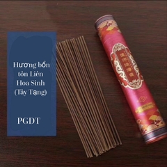 Trầm que Tây tạng không tăm: tài bảo, green Tẩ, liên hoa sinh, 100 vị