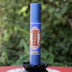 Trầm que thảo mộc tây tạng: Tara, Liên Hoa Sinh, Tài Bảo Dzambala, Dược Sư, 100 vị