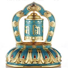 Kinh Luân mặt trời để ô tô (kiểu hào quang)