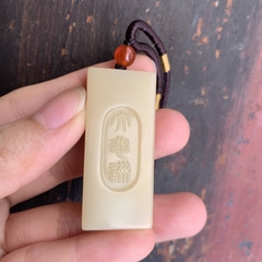 Ngọc Hoà Điền Chú Đại Bi