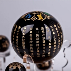 QUẢ CẦU OSIDIAN KHẮC BÁT NHÃ TÂM KINH