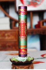 Trầm que thảo mộc tây tạng: Tara, Liên Hoa Sinh, Tài Bảo Dzambala, Dược Sư, 100 vị