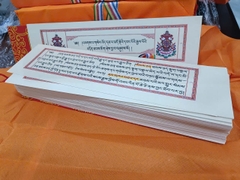 Kinh Tạng để thờ (và đọc tụng)