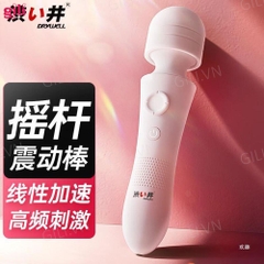 Chày rung massage âm đạo Drywell Magic Wand chính hãng