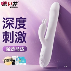 Dương vật giả Drywell Rabbit Vibrator chính hãng