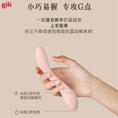 Dương Vật Giả Drywell Alice G-Spot Phát Nhiệt Chính Hãng