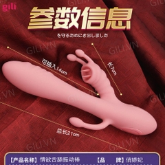 Dương vật giả Lust Passion Tongue Lick 6 chế độ chính hãng