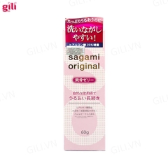 Gel bôi trơn gốc nước Sagami 60gr chính hãng