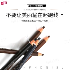 Chì xé kẻ mày Coloured Soft Cosmetic Art Eyebrow Pencil 1gr chính hãng