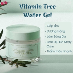 Kem dưỡng da I'm from Vitamin Tree Water Gel 75gr chính hãng
