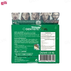 Kẹo Dentiste Mastic Mint (Love Mint) hộp 20 viên chính hãng