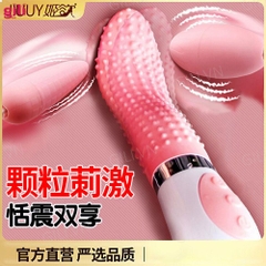 Lưỡi liếm massage Crazy Tongue chính hãng