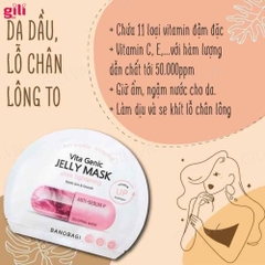 Mặt nạ Banobagi Vita Genic Jelly Mask Pore Hồng set 10 miếng chính hãng